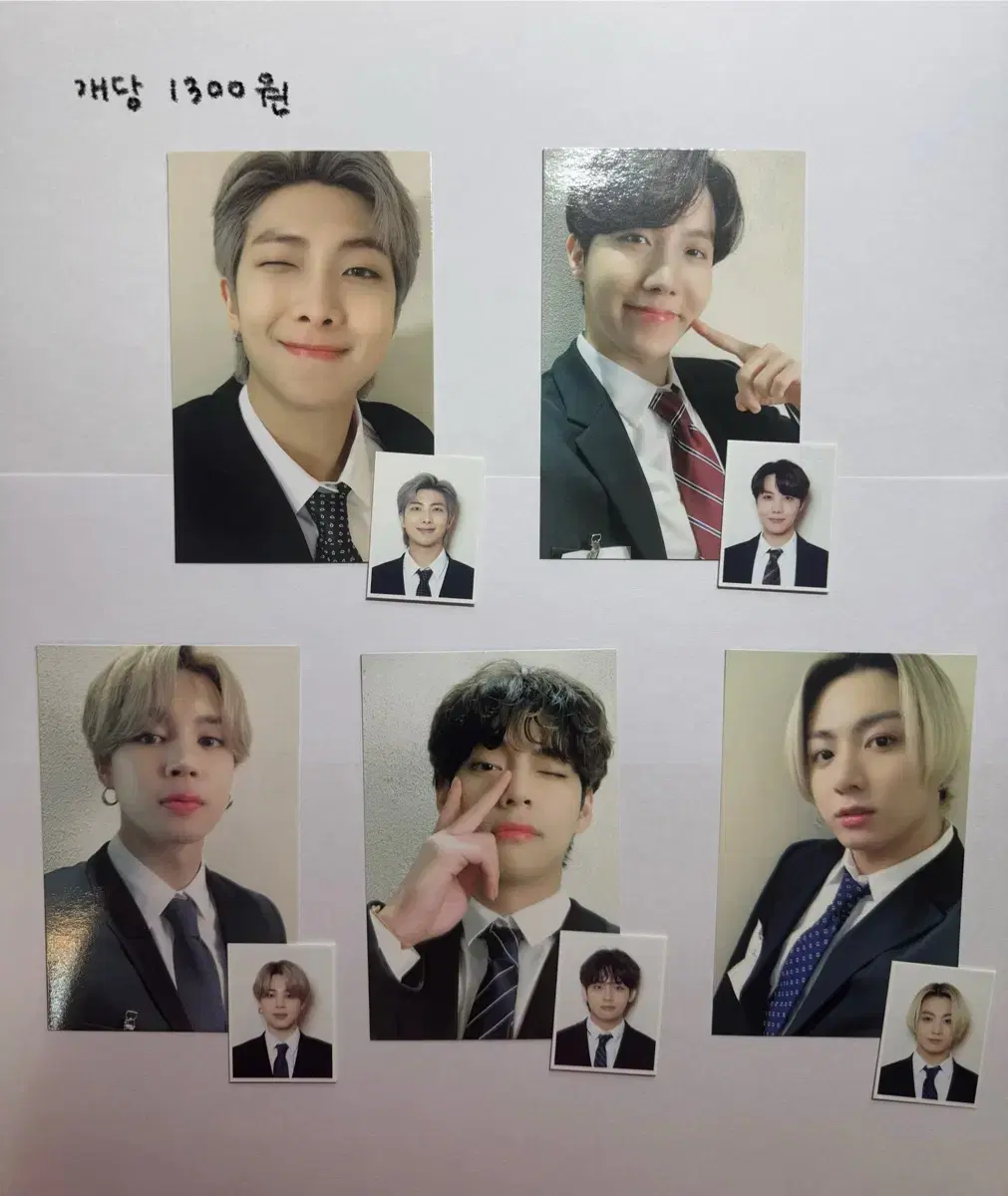 방탄 엽서/ 증사